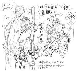 Page 55 of Blog Sketches - part 2