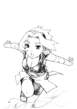 Page 24 of Kanhi Zakura