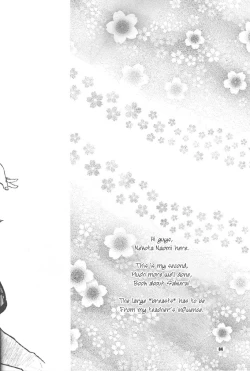 Page 4 of Kanhi Zakura