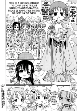 Page 4 of Kasa Jizou