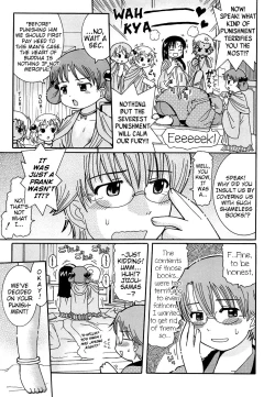 Page 5 of Kasa Jizou