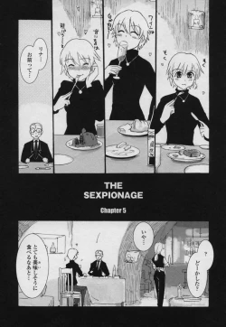 Page 70 of Yamato Nadeshiko 00Seven