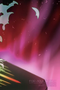 Page 28 of Sekaiju no Anone 27