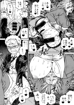 Page 19 of devil's knot