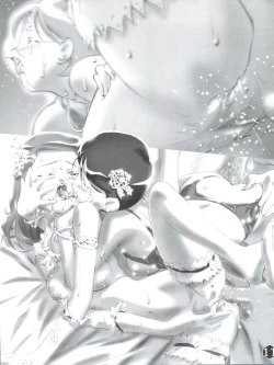 Page 14 of MY FAVORITES