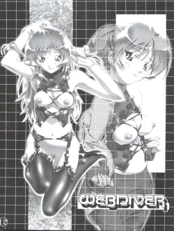 Page 15 of MY FAVORITES