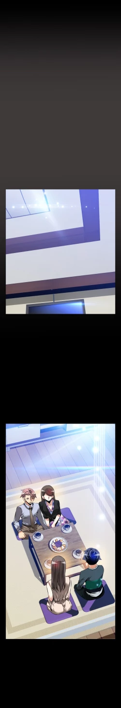 Page 91 of Love Parameter 恋爱辅助器 86-93