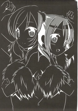 Page 90 of Love Live! Ryoujoku Soushuuhen 1