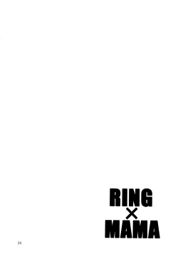 Page 23 of Ring x Mama Bangaihen 1