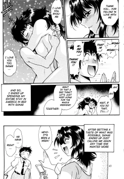 Page 42 of Ring x Mama Bangaihen 1