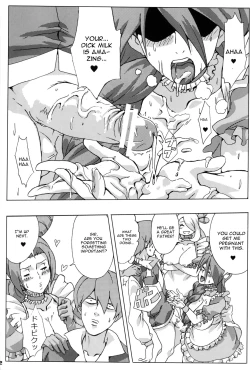 Page 11 of Bakkon Cafe