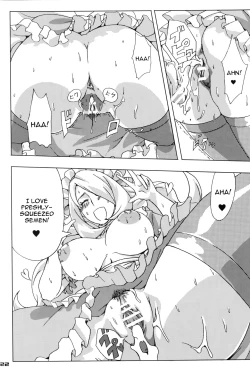 Page 21 of Bakkon Cafe