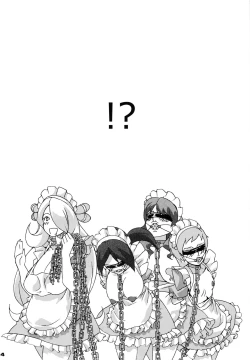 Page 23 of Bakkon Cafe