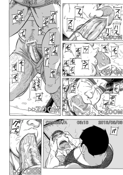 Page 14 of Inroku Hentai Douga | Inroku Perv Video