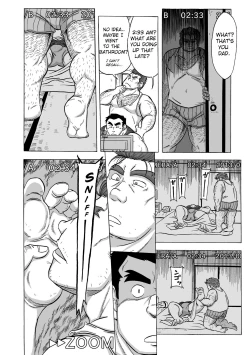 Page 8 of Inroku Hentai Douga | Inroku Perv Video