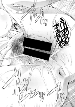 Page 171 of Boku no Daisuki na Oba-san