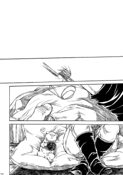 Page 103 of Amaranth