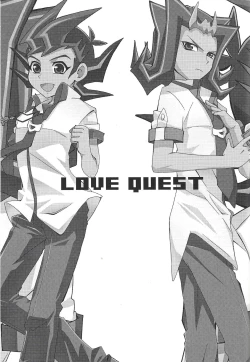 Page 2 of LoveQuest