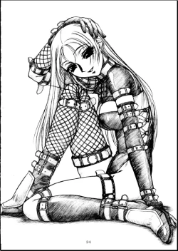 Page 24 of Shadow Gallery