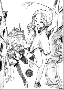 Page 3 of Shadow Gallery