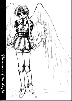 Page 5 of Shadow Gallery