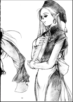 Page 6 of Shadow Gallery