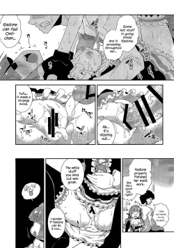 Page 14 of Sadone Maid to Sokkouyaku