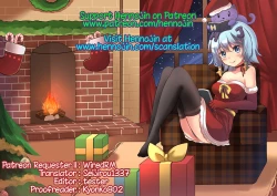 Page 11 of Nante Haradatashii Otoko nano kashira | I Wonder Why Is An Infuriating Man Here