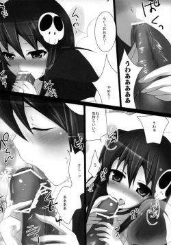 Page 8 of Lover Code