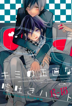 Download Kimi no Shoujikina Usotsuki Heart