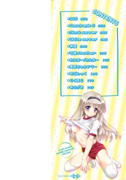 Page 3 of Houkago Sukumizumu