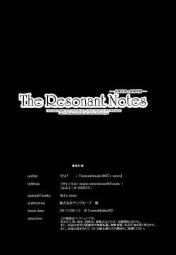 Page 22 of The Resonant Notes