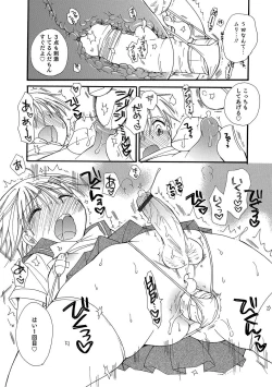 Page 141 of Otokonoko Heaven's Door 7