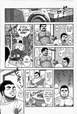 Page 25 of Dangerous Pipeman