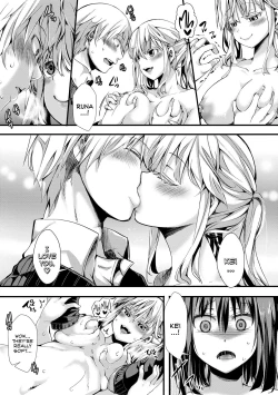 Page 29 of Aitazousei | Love Breeds Jealousy