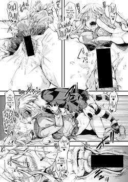 Page 57 of Aitazousei | Love Breeds Jealousy