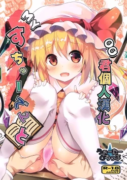 Page 1 of MY Student