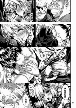 Page 23 of MY Student