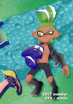 Page 22 of Oshiete! Rider