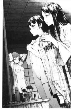 Page 39 of Labyrinth