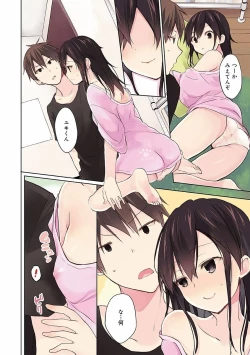 Page 4 of Chuu-ni Kanojo.