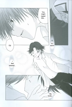 Page 16 of Kimi to no Kyori