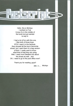 Page 28 of Kimi to no Kyori