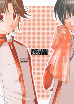 Page 39 of Kimi to no Kyori