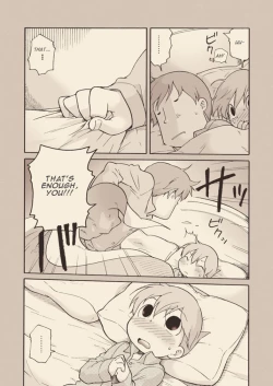 Page 29 of Luke to Meisou suru Otonafull version