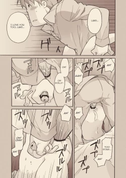 Page 44 of Luke to Meisou suru Otonafull version