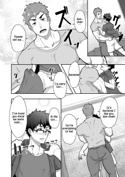 Page 10 of Natsuyasumi no Homo