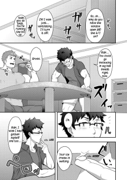 Page 7 of Natsuyasumi no Homo