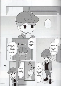 Page 4 of Sensei Anone.