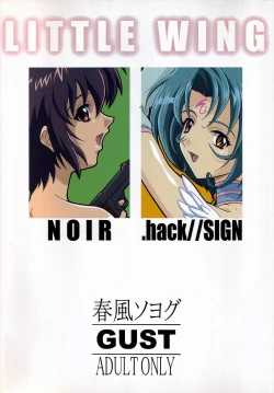 Page 29 of Little Wing